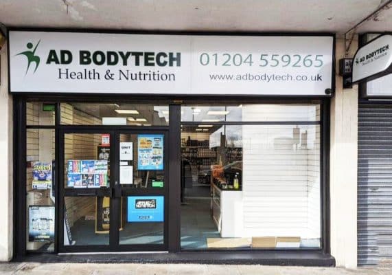 AD Bodytech Shop Front Before